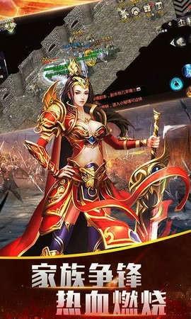 帝霸天界图0
