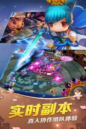 龙之战歌山海经图0