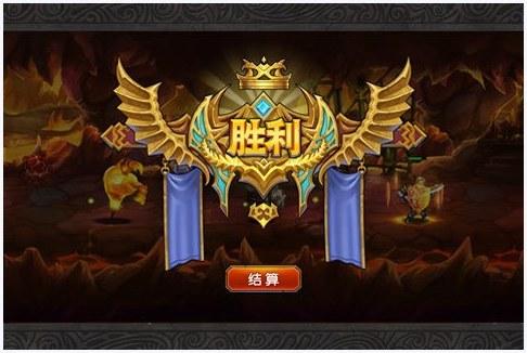 力量与荣耀图4