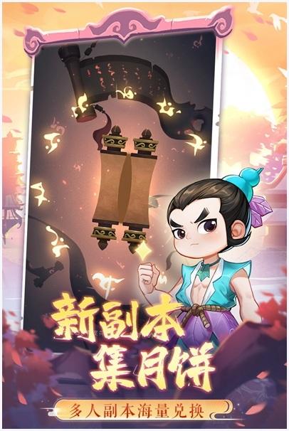 葫芦娃兄弟图1