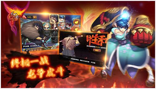 红雀图0