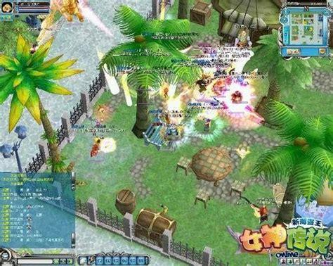 新海盗王图2