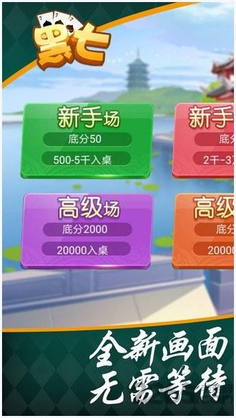 商都茶苑信阳黑七图2