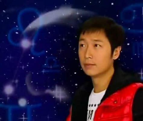恋爱星球人图1