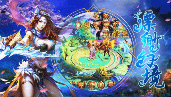 百战天下之噬魂图0