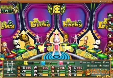 六狮王朝破解图1