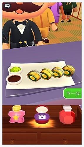 大舌头图1
