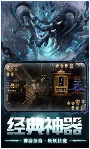 恋光明图1