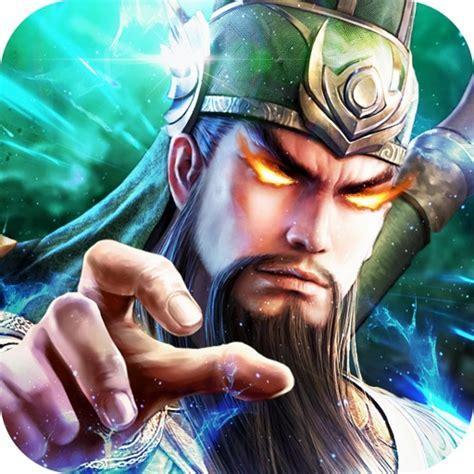 风云天下图1