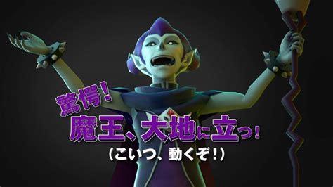 勇者不要逃图3