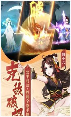 多情剑客无情剑图1