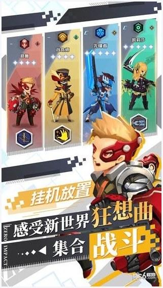 自由意志图2