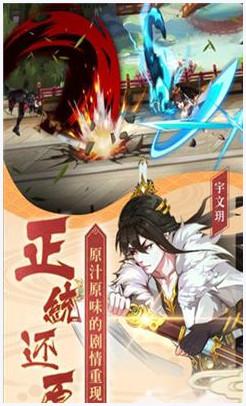 多情剑客无情剑图0