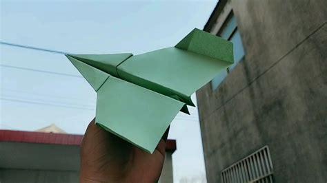 滑翔纸飞机图0