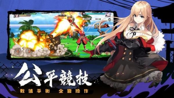 龙的传说觉醒之路图2