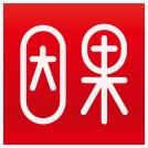 因果