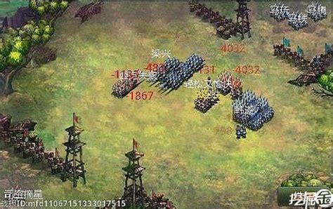 风云天下图0