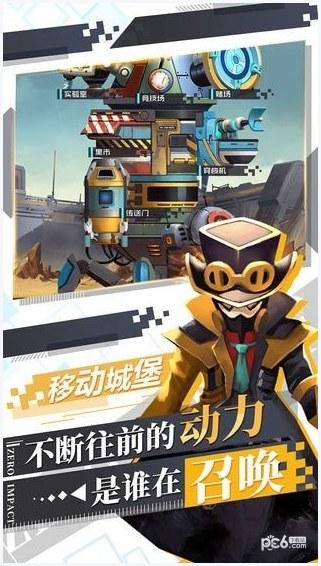 自由意志图1