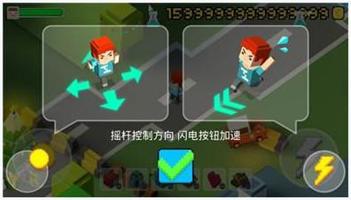 死城图1