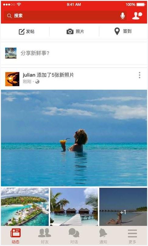 因果图3