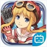 星之轨迹