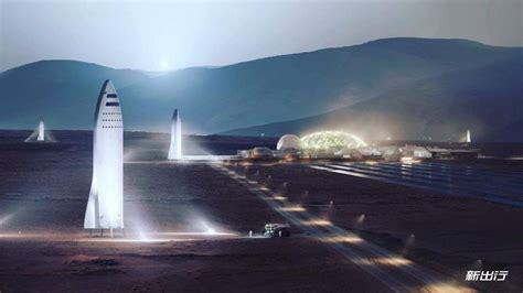 星际基地