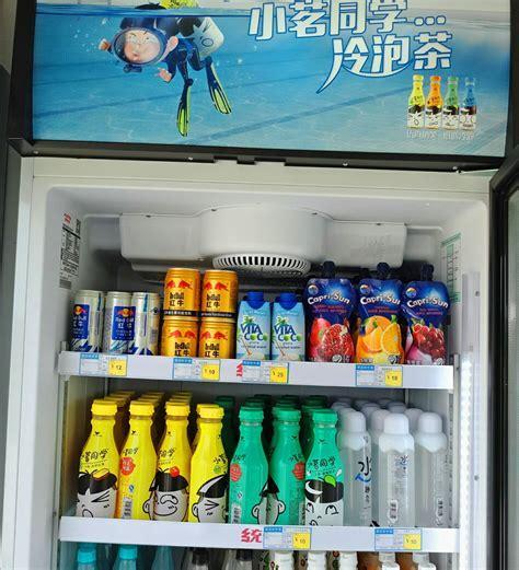 冰箱陈列师图3