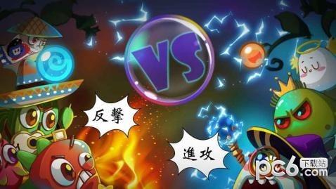 水果大战史莱姆图2