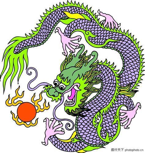 中华龙将图0