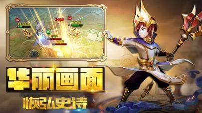 天神觉醒图0