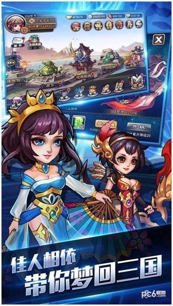 连城诀图0