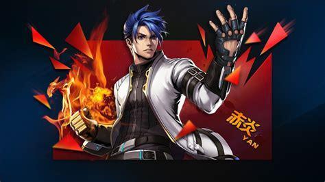 腾讯炫斗之王图2