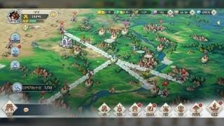天空城编年史图2