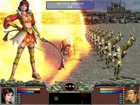 三国群英7图1