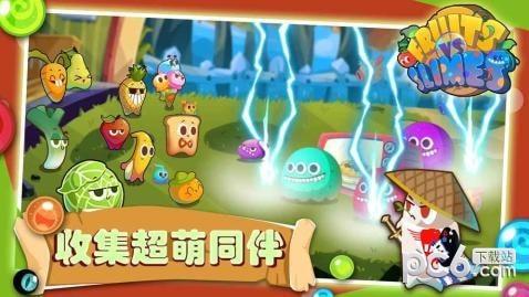 水果大战史莱姆图0