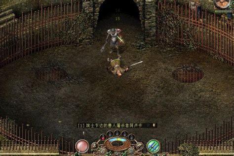 神圣纪事1图0