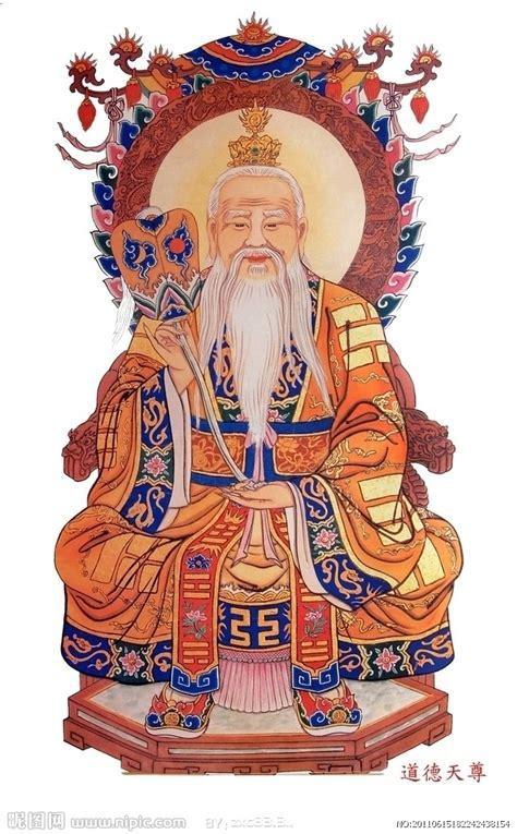 道武天尊