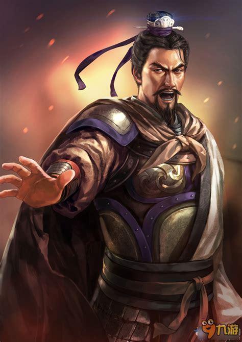 三国志加强版图1