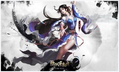 御天降魔传图1