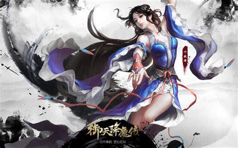 御天降魔传图4