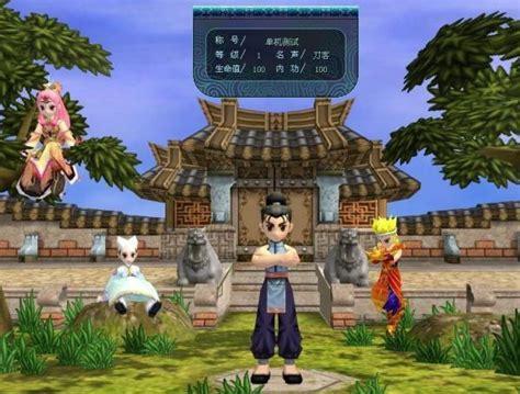 热血江湖单机版