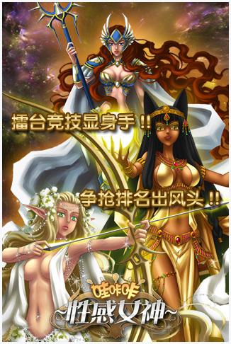 哇咔咔图0