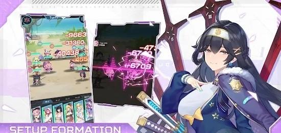 女武神之力重生图1