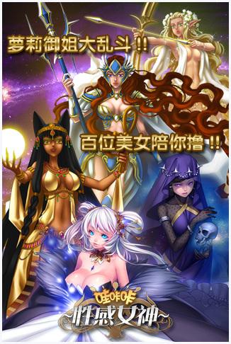 哇咔咔图4