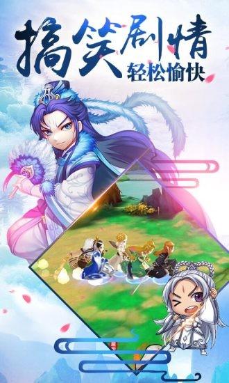 霹雳天下图1