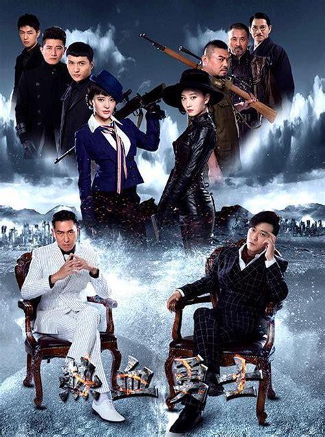热血勇士图1