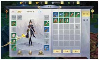 刀剑封魔图1