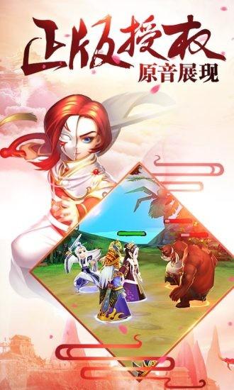 霹雳天下图0