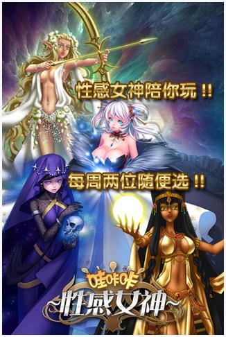 哇咔咔图1