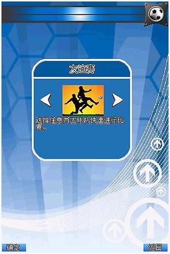 巅峰图0